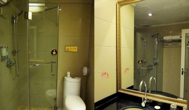 Chengdu Jiali Hotel Chunxi Branch Chambre photo